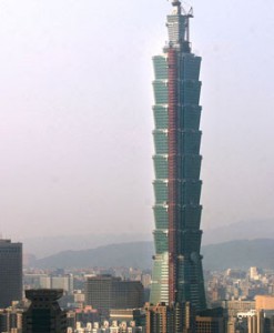 7+ Live Togel Taipei 101